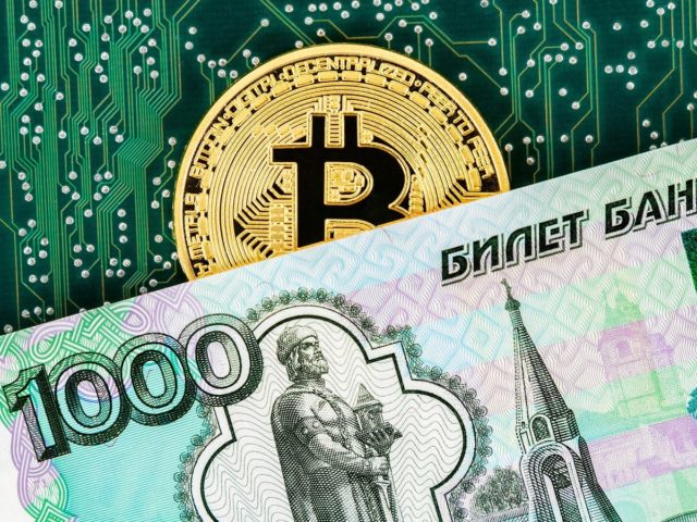 Миллиардер Билл Миллер: Проблемы рубля - это шанс для биткоина 