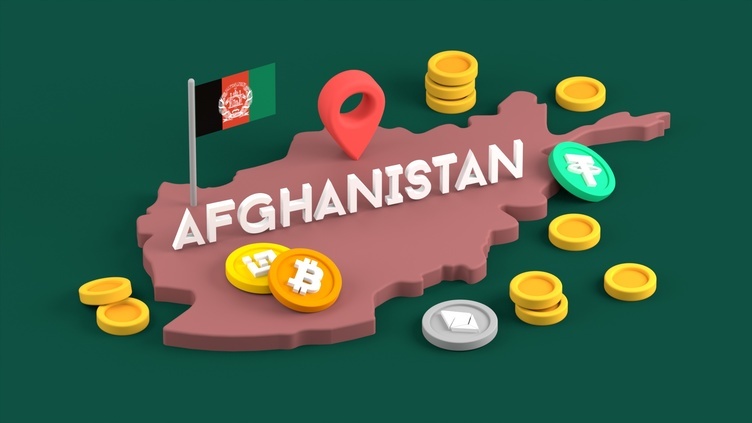 В Афганистане закрыли 16 криптобирж и задержали персонал