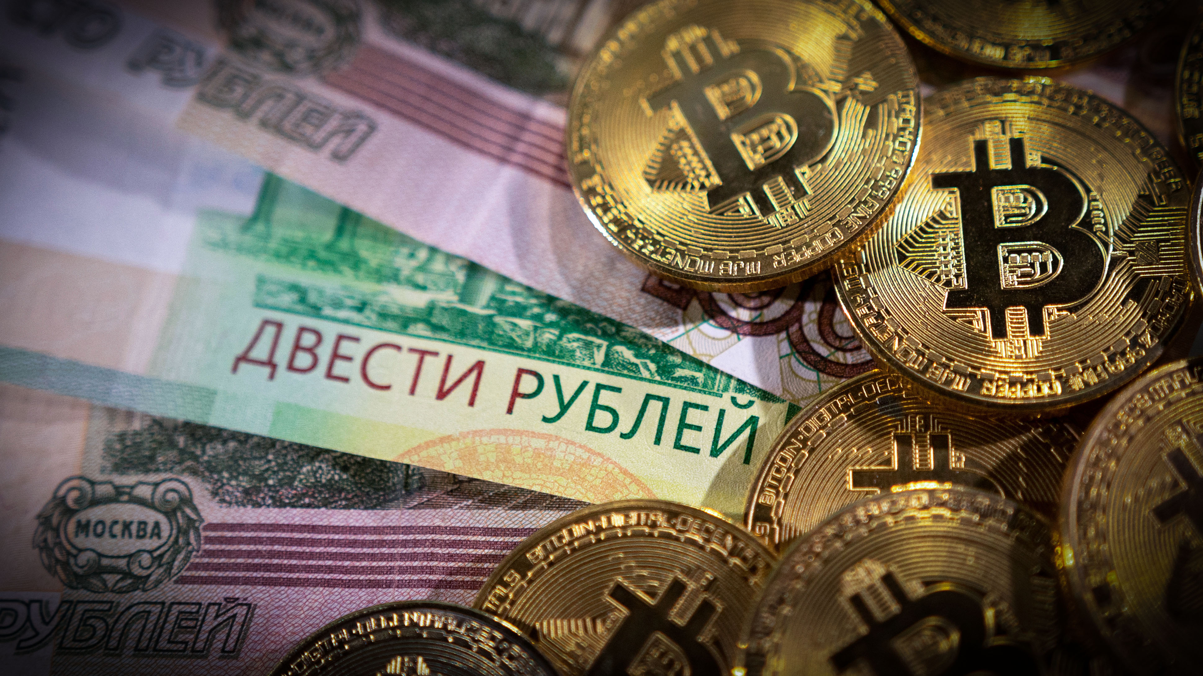 Вопросы регулирования криптовалют в России будут решены до 19 декабря