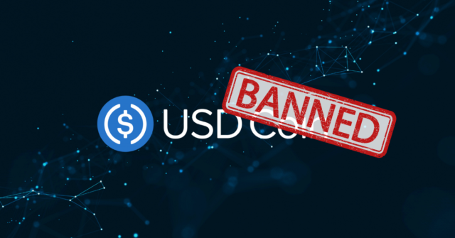 USDC
