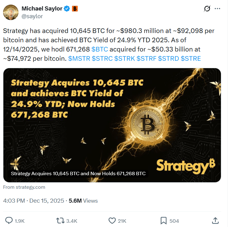 MicroStrategy купила биткоины