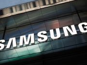 Samsung направит $73 млрд на производство ИИ-чипов