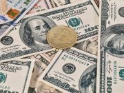 Минфин США: цифрового доллара не будет