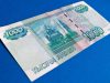 Сбер: цифровой рубль не вызывает интереса у россиян