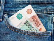 Цифровой рубль станет доступен подросткам с 14 лет к концу 2027 года